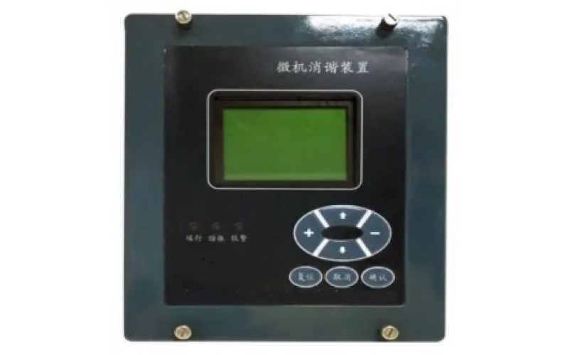 半岛（中国）重庆-二次消谐装置能够保护PT，消除电网谐振过电压？